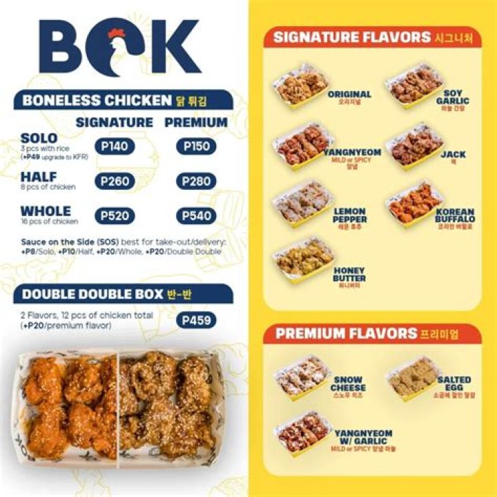 Bok Bok